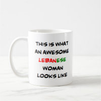 femme libanaise, géniale