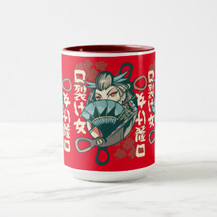 Mug Femme Sorcière Design de Style Japonais