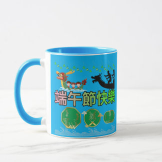 Mug Festival of Flowing Legends azure