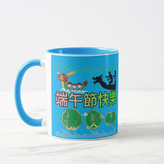 Mug Festival of Flowing Legends azure (Gauche)