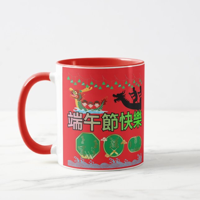 Mug Festival of Flowing Legends bright red (Gauche)