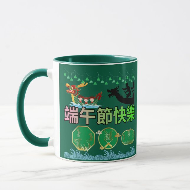 Mug Festival of Flowing Legends hunter green (Gauche)