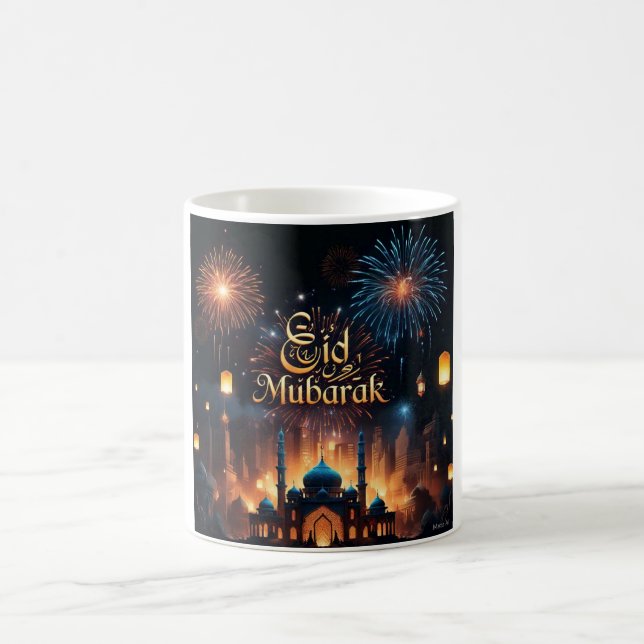 Mug Fête du feu d'artifice de l'Aïd Moubarak (Centre)