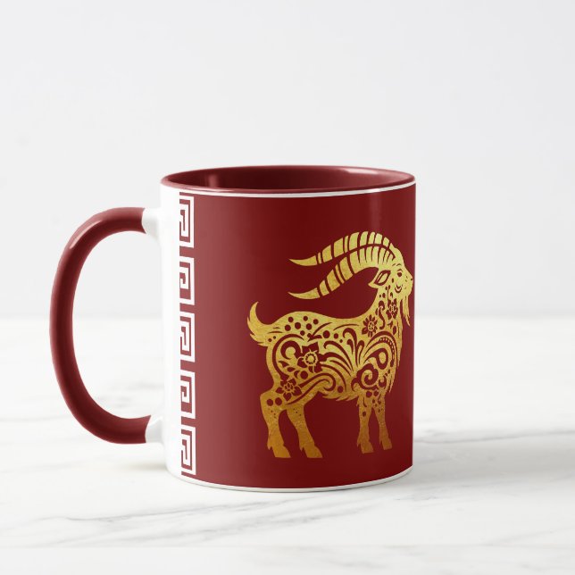 Mug Fête du Nouvel An Chinois Chèvre 2027 Papercut (Gauche)