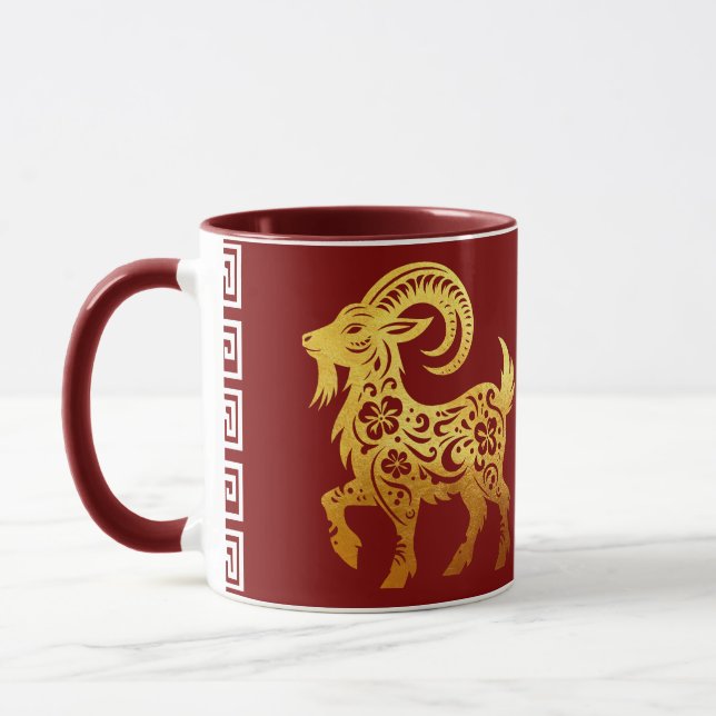Mug Fête du Nouvel An Chinois Chèvre 2027 Papercut (Gauche)