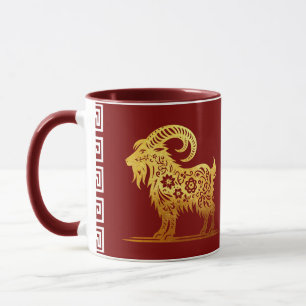 Mug Fête du Nouvel An Chinois Chèvre 2027 Papercut