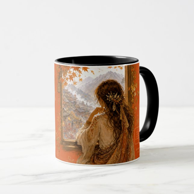 Mug feuille d'érable (Devant droit)