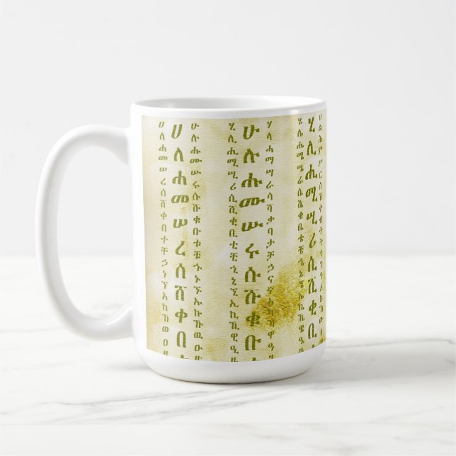 Mug Fidel amharique sur parchemin vintage (Gauche)