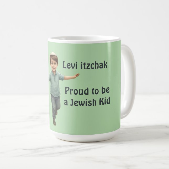 Mug Fier Enfant Juif - Aquarelle Douce & Mignonne (Devant droit)