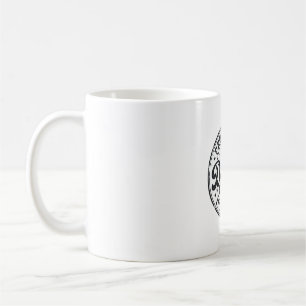 Mug Fier Nouveau Papa C'est une Fille Vintage Annonce
