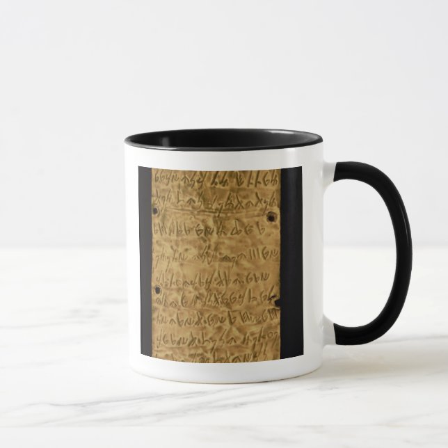 Mug Fine couche d'or avec l'inscription phénicienne, (Droite)