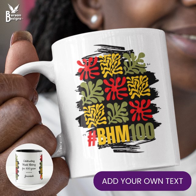 Mug Fleur abstraite 100 Centenaire Mois de l'histoire  (Colorful Matisse-inspired ABSTRACT FLORAL souvenir mug to celebrate Black History Month Centennial. )