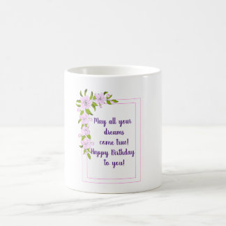 Mug Fleurs d'arbre de pommier romantiques anniversaire