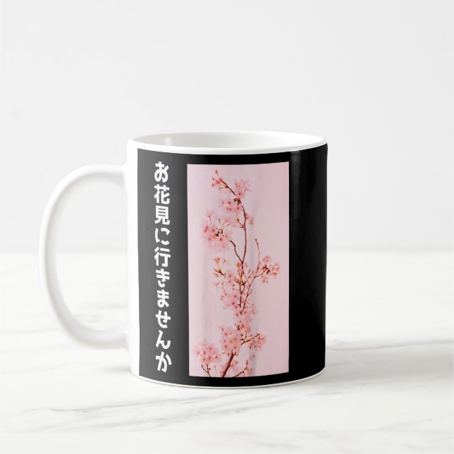Mug Fleurs de cerisiers Japon Sakura Fest Tokyo Japona (Gauche)