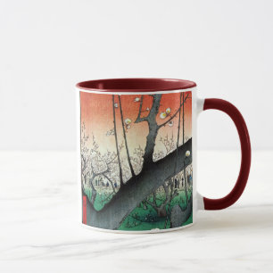 Mug Flowering Plum Tree