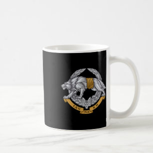 Mug Forces spéciales ukrainiennes - Spetsnaz Loup
