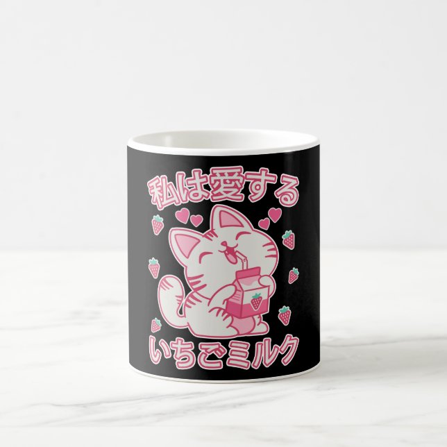 Mug Fraise Lait Anime Chats Kawaii Cadeau (Centre)