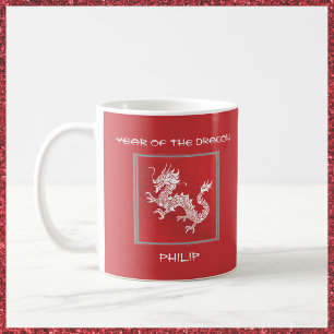Mug Frapper l'année rouge et blanche du dragon