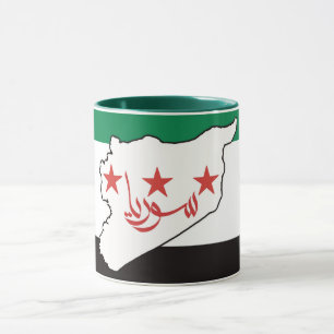 Mug Free Syrie Ce n'est pas en Syrie