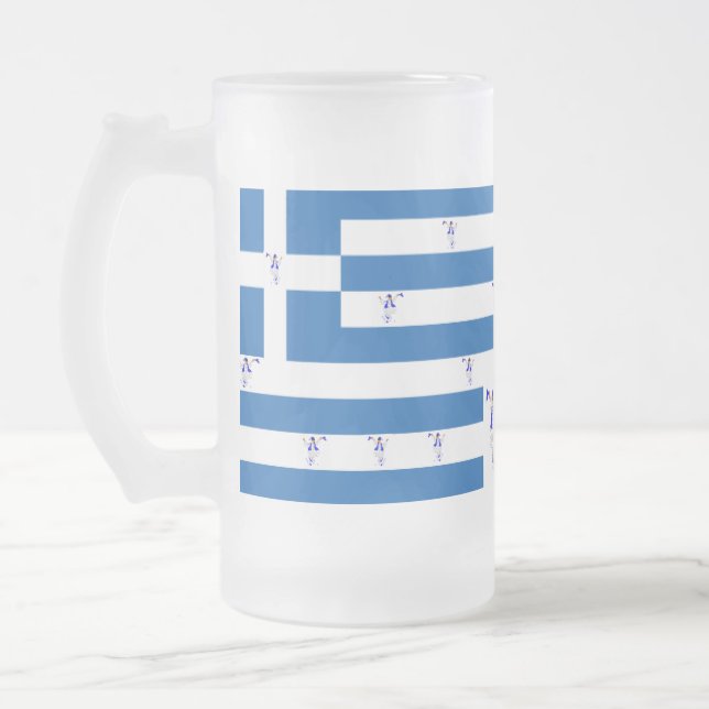 Mug Frosted : DRAPEAU GRECQUE AVEC DANSE D'EVZON (Gauche)