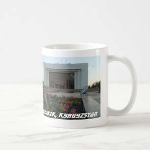 Mug Frunze Historical Museum, Bichkek, Kirghizistan As