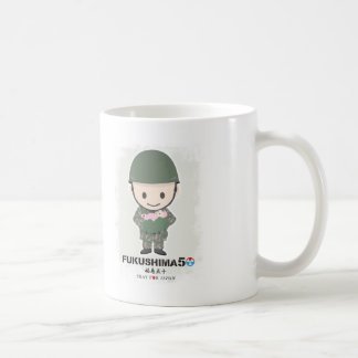 Mug FUKUSHIMA50! Pray for Japan! Self-Defence Force