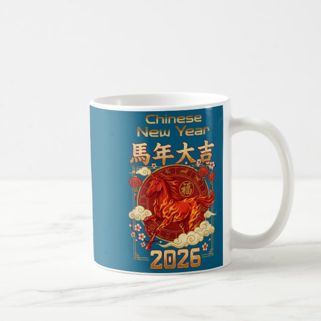 Mug Fun Fire Horse 2026 Lunar New Year Energy Adventur (Droite)