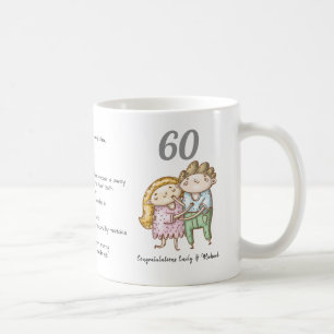 Mug FUNNY 60e anniversaire Mariage Diamond Customisé