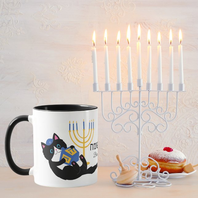 Mug Funny Chat Gold Menorah Hébreu Happy Hanoukka (Créateur téléchargé)