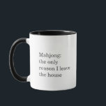 Mug Funny Mahjong Introvert Relatable Saying Humor<br><div class="desc">This ceramic coffee mug features minimalist typography with dry, relatable mahjong humor. Designed for players who plan their days around the table, it’s an easy everyday gift for mahjong moms, club friends, and weekly game regulars. Clean black-and-white styling makes it subtle enough for daily use while still feeling insider-funny. A...</div>