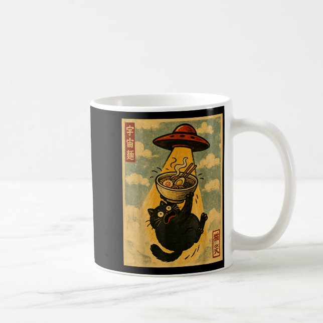 Mug Funny Ramen Cat Japanese Anime Ufo Men Women Teens (Droite)