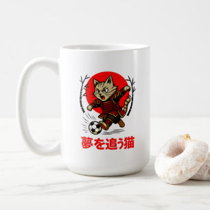 Mug Funny Samurai Cat Soccer - Cadeau pour amateur de