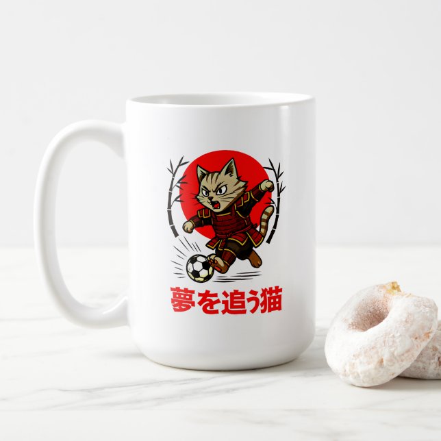 Mug Funny Samurai Cat Soccer - Cadeau pour amateur de  (Avec donut)