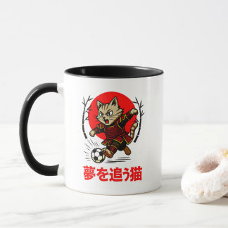 Mug Funny Samurai Cat Soccer - Gift for Coffee & Cat 