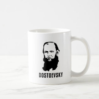 Mug Fyodor Dosoevsky