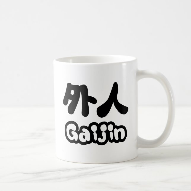 Mug Gaijin 外 人 | Kanji Nihongo (Droite)