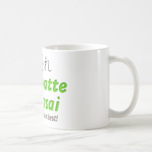Mug Gambatte Kudasai - faites svp votre meilleur !