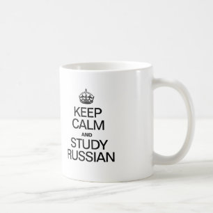 MUG GARDER LE CALME ET ÉTUDIER LA RUSSIE