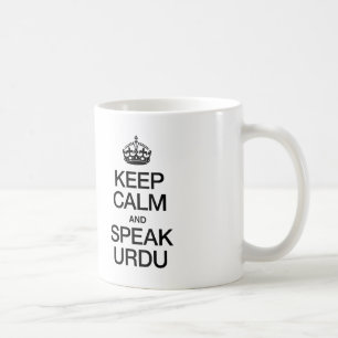 MUG GARDEZ LE CALME ET PARLEZ URDU