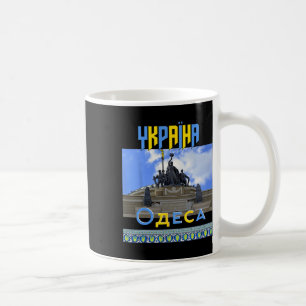 Mug Gare ferroviaire d'Ukraine Odessa Odessa Slava