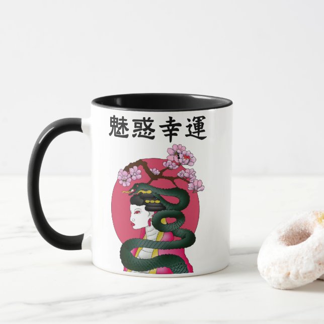 Mug Geisha fille et serpent (Avec donut)