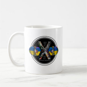 Mug Génération 1975 X Ukraine Skateboard