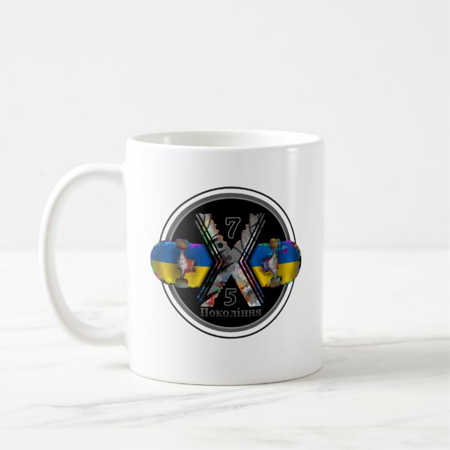 Mug Génération 1975 X Ukraine Skateboard (Gauche)