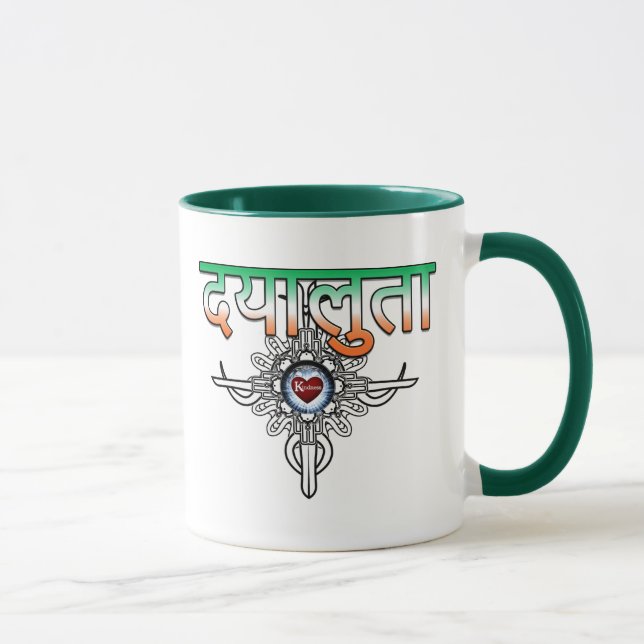 Mug Gentillesse En Hindi (Droite)