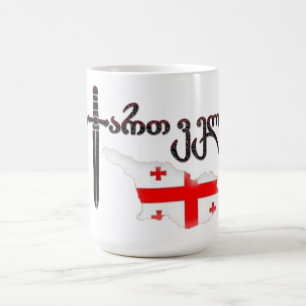 Mug Géorgie