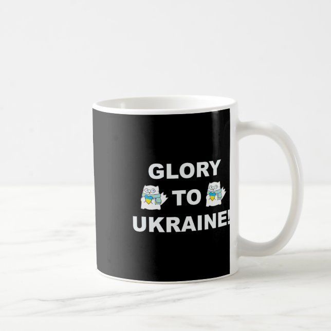 Mug Gloire à l'Ukraine 5  (Droite)