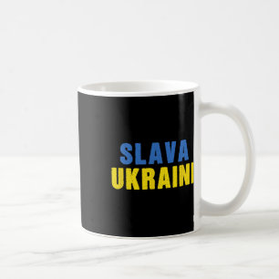Mug Gloire à l'Ukraine. Gloire à l'Ukraine. Drapeau uk