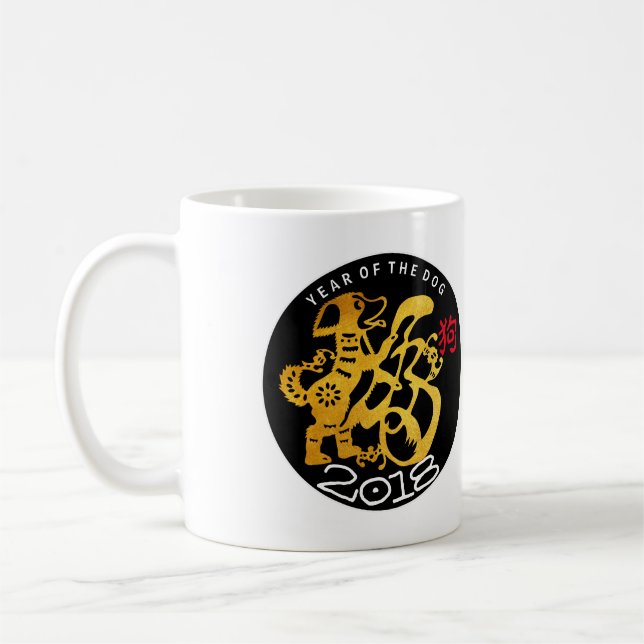 Mug Gold Chien coupé Chine Nouvel An 2018 Blanc M (Gauche)