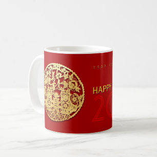 Mug Gold Chine papier découpé Tiger Année Choisir la c