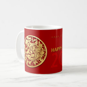 Mug Gold Chine Tiger coupé en papier Année Choisir la